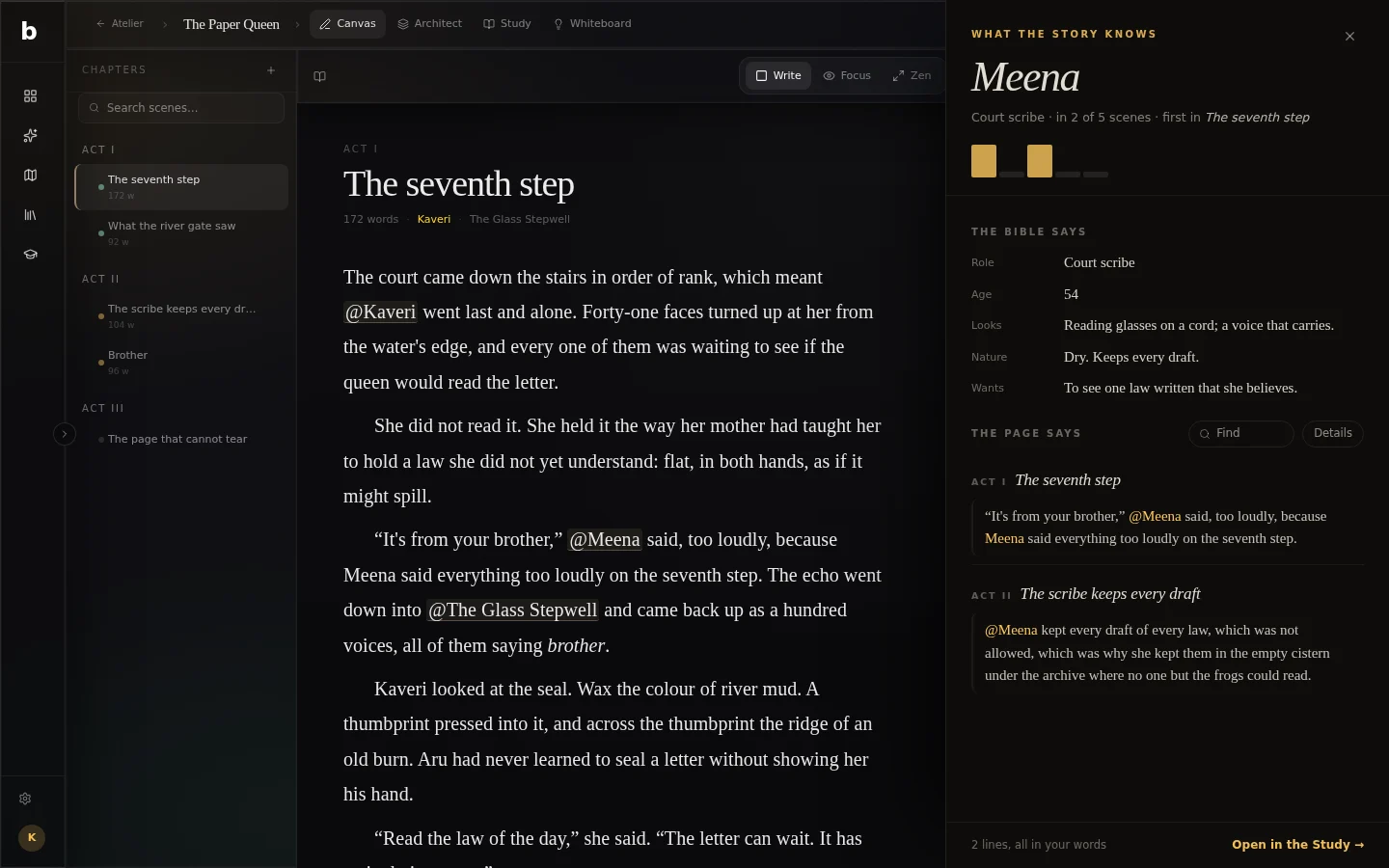 What the story knows: every line about Aru, scene by scene, beside the page